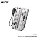 PIN WEKOME WP 126 5.000MAH PIN RỜI - Ảnh 9