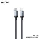 CÁP WEKOME DÂY DÙ WDC 125 35W - Ảnh 4