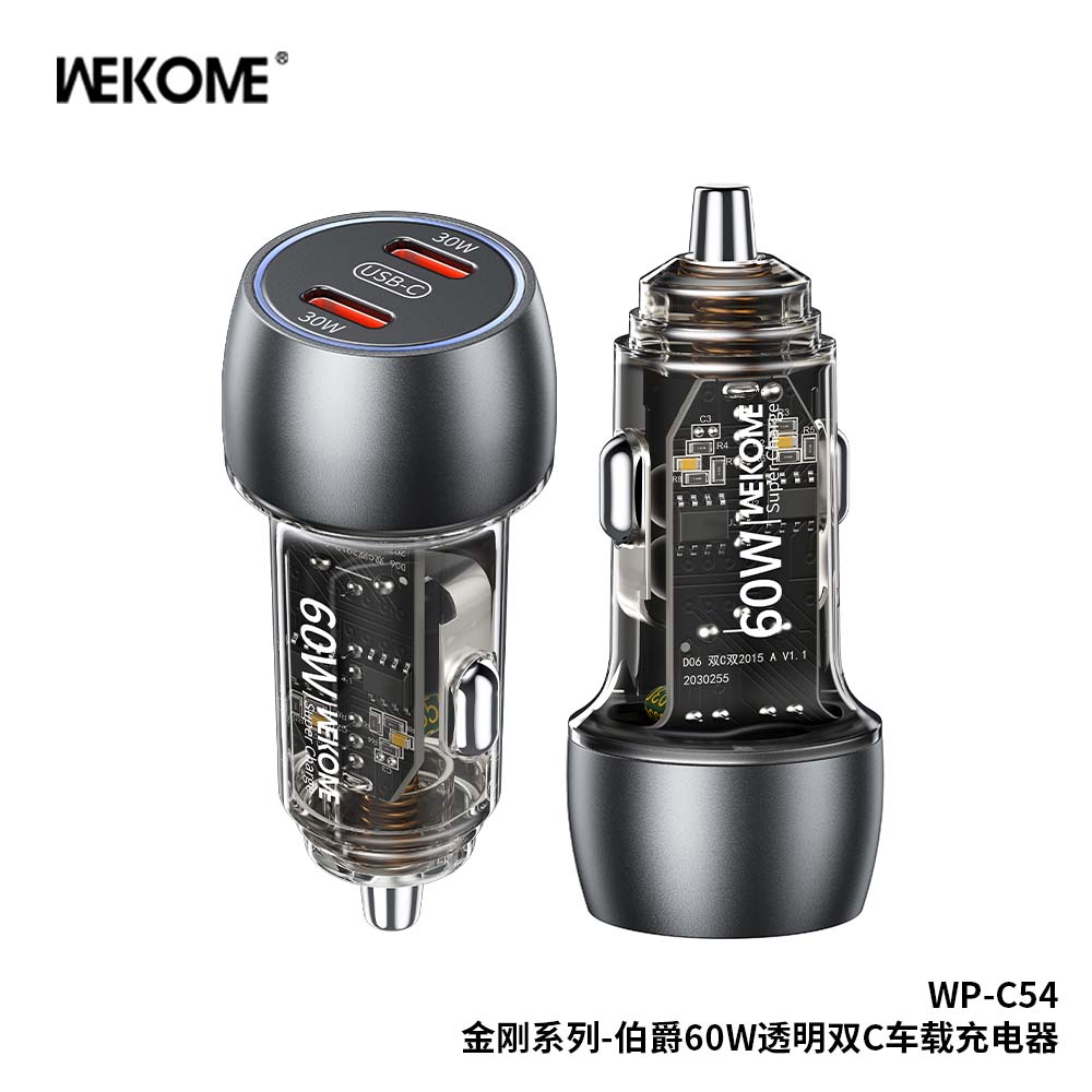 Sạc Ô tô Wekome 60W C54 - Ảnh 2