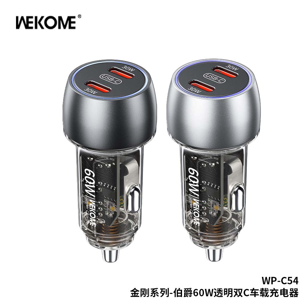 Sạc Ô tô Wekome 60W C54 - Ảnh 3