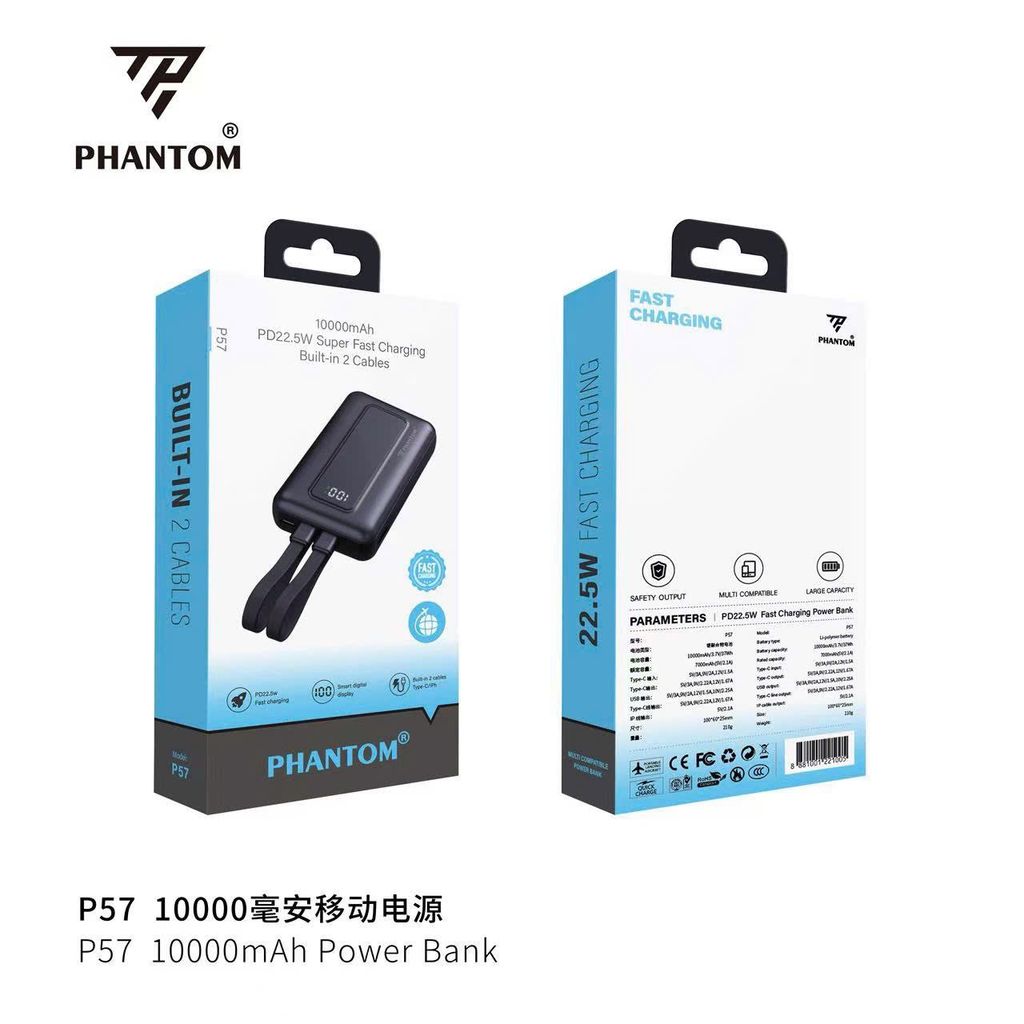 PIN DỰ PHÒNG PHANTOM KÈM DÂY SẠC NHANH