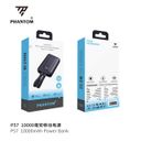 PIN DỰ PHÒNG PHANTOM KÈM DÂY SẠC NHANH - Ảnh 9