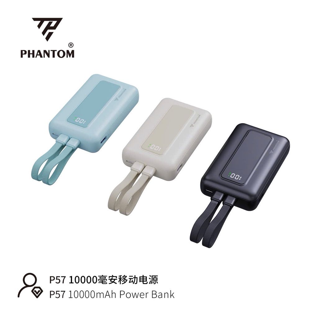 PIN DỰ PHÒNG PHANTOM KÈM DÂY SẠC NHANH - Ảnh 6