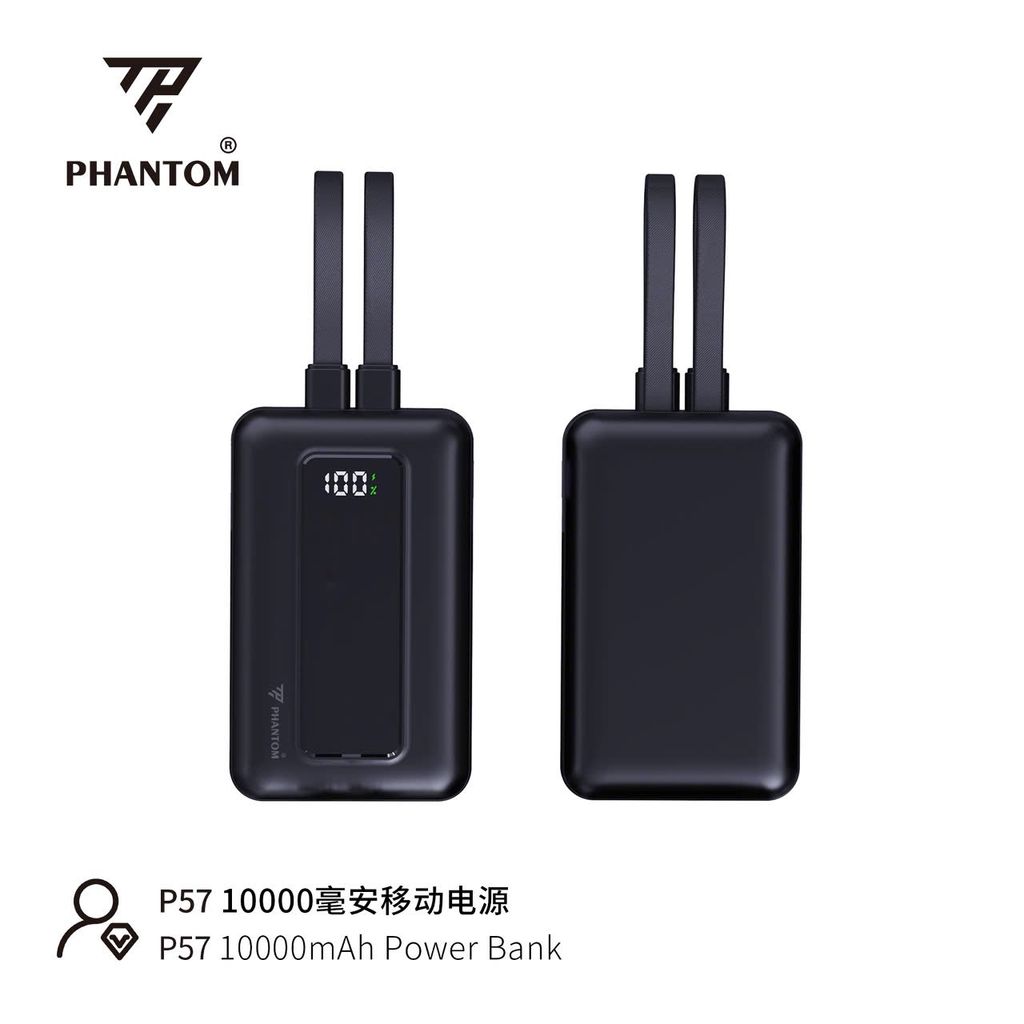 PIN DỰ PHÒNG PHANTOM KÈM DÂY SẠC NHANH - Ảnh 7