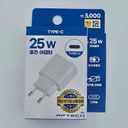 Củ 25w RFTECH Thái Nguyên - Ảnh 10