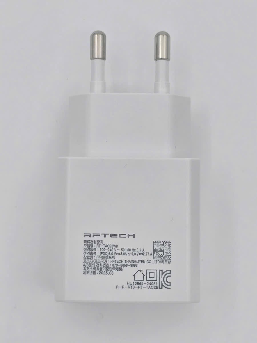 Củ 25w RFTECH Thái Nguyên - Ảnh 2