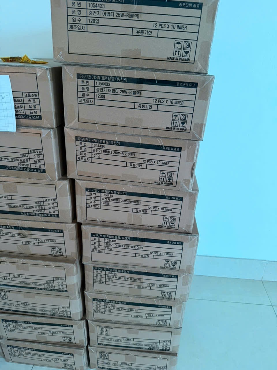 Củ 25w RFTECH Thái Nguyên - Ảnh 7