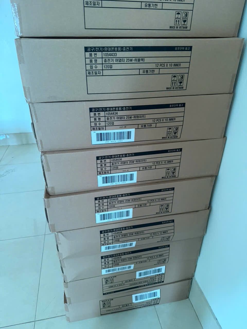 Củ 25w RFTECH Thái Nguyên - Ảnh 6