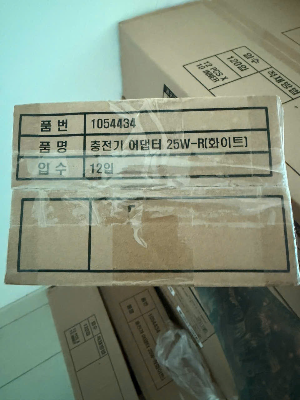 Củ 25w RFTECH Thái Nguyên - Ảnh 8