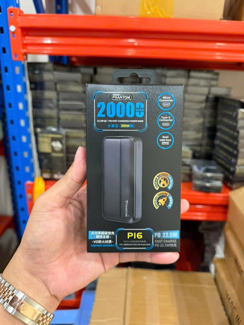 PIN PHANTOM SẠC NHANH