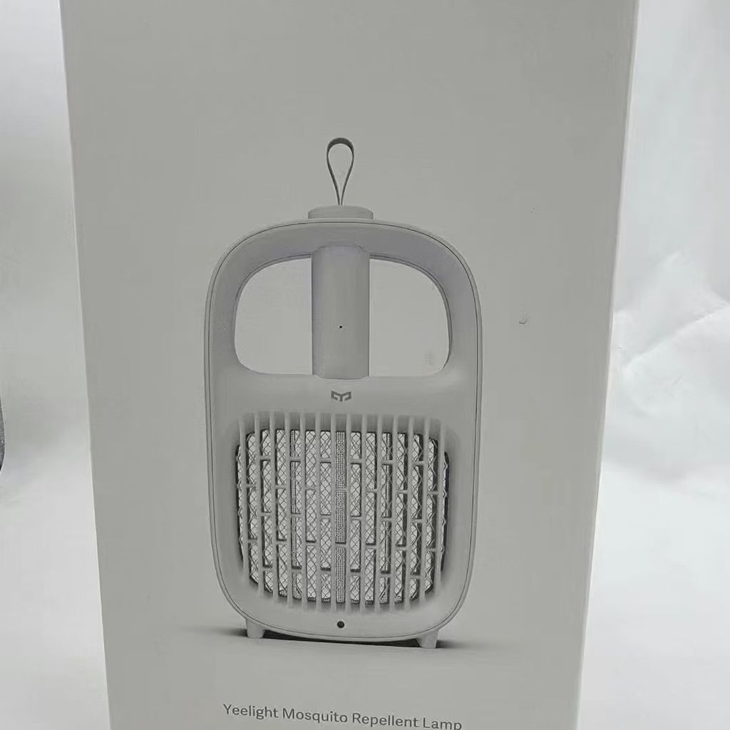 Vợt muỗi kiêm đèn diệt muỗi Xiaomi YEELIGHT YLGJ04YI – Thiết kế 2 trong 1