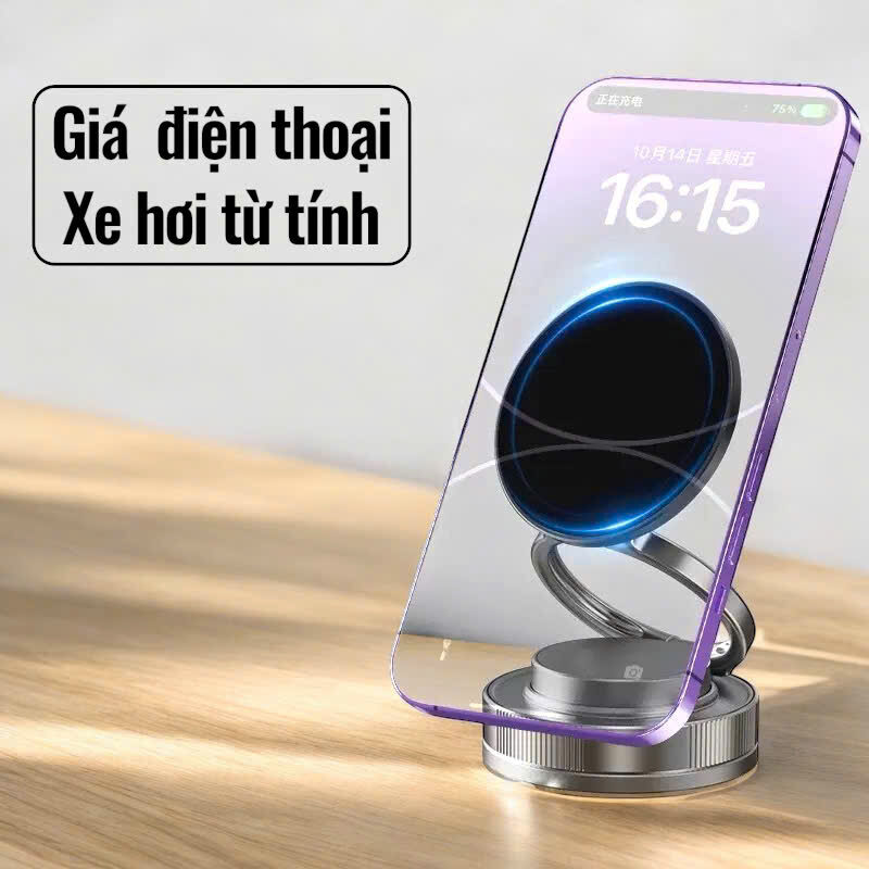 Giá đỡ từ tính điện thoại có vòng dán