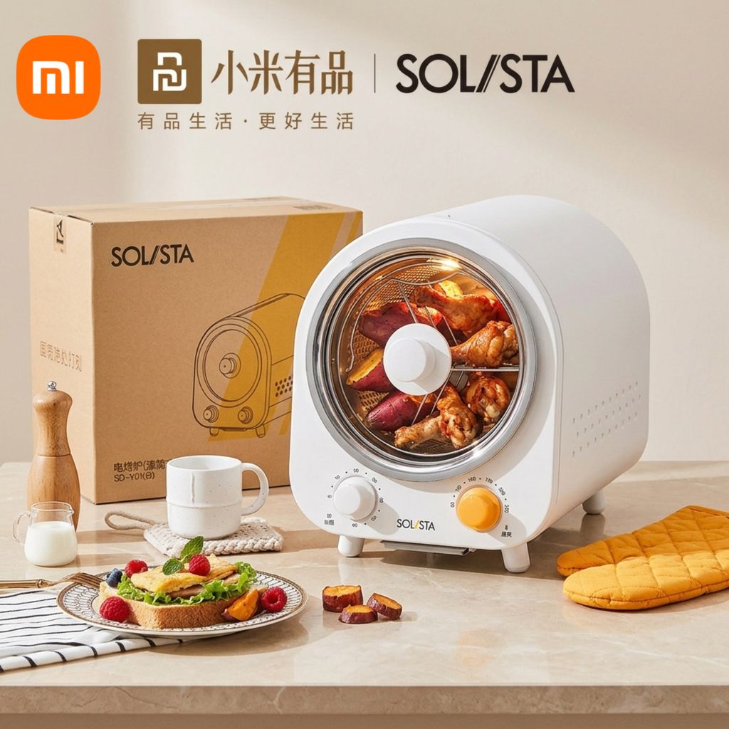 Lò Nướng Chiên Không Dầu Đa Năng XIAOMI Solista SD-Y01