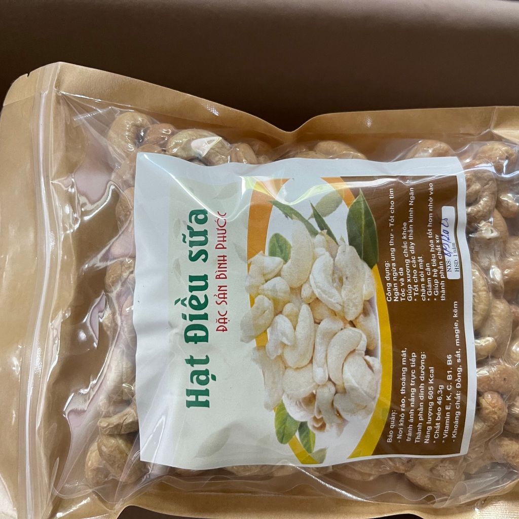 Điều chín nhân vỡ 500g