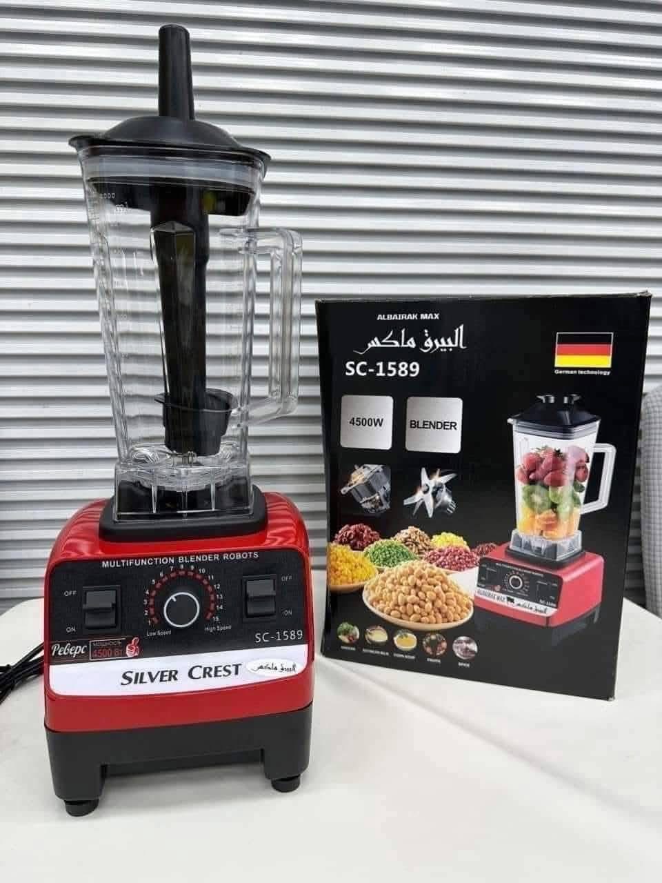 Máy xay sinh tố công nghiệp 2 cối