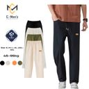 MS20 - Quần Kaki 2 da form suông ống rộng