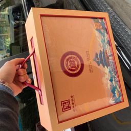 Rượu Đỗ Khang Vạn Phúc Lễ