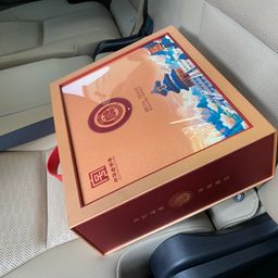 Rượu Đỗ Khang Vạn Phúc Lễ