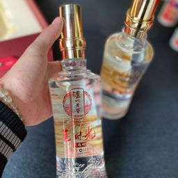 Rượu Lư Châu Lão Giáo - Mịch Thời Quang