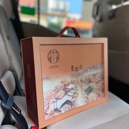 Rượu Lư Châu Lão Giáo - Mịch Thời Quang