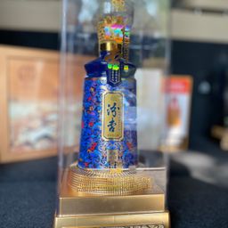 Rượu Phấn Hạnh - Nhã Tàng