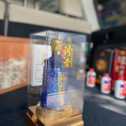 Rượu Phấn Hạnh - Nhã Tàng