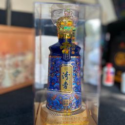 Rượu Phấn Hạnh - Nhã Tàng