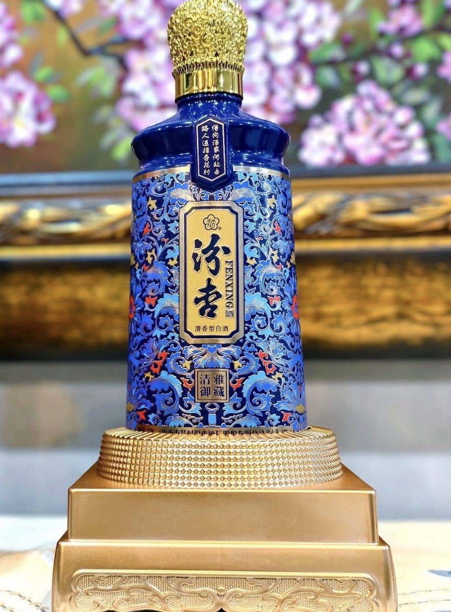 Rượu Phấn Hạnh - Nhã Tàng