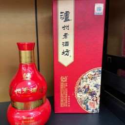 Rượu Lô Châu - Bách Phúc
