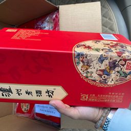 Rượu Lô Châu - Bách Phúc