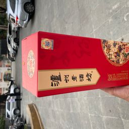 Rượu Lô Châu - Bách Phúc