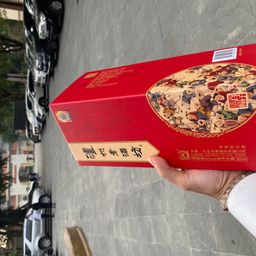 Rượu Lô Châu - Bách Phúc