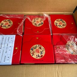 Rượu Lô Châu - Bách Phúc