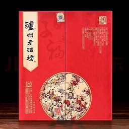 Rượu Lô Châu - Bách Phúc