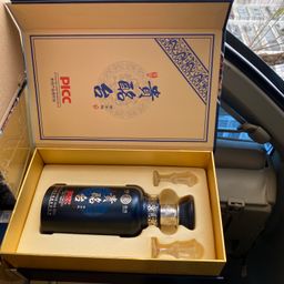 Rượu Quý Phái Đài