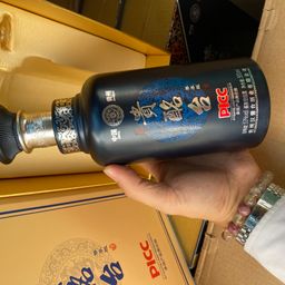 Rượu Quý Phái Đài