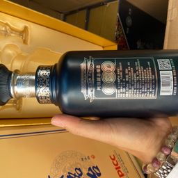 Rượu Quý Phái Đài