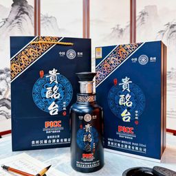 Rượu Quý Phái Đài