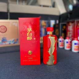 Rượu Mao Đài Thuần 2008