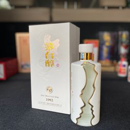 Rượu Mao Đài Thuần 1992