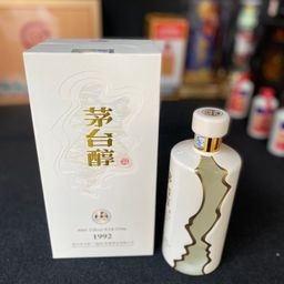 Rượu Mao Đài Thuần 1992