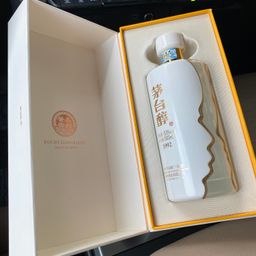 Rượu Mao Đài Thuần 1992