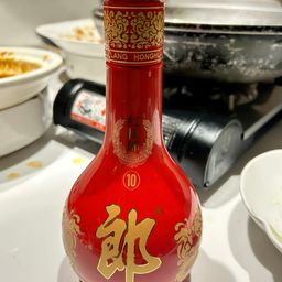Rượu Hồng Hoa Lang