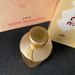 Rượu Mao Đài Thuần 1998