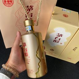 Rượu Mao Đài Thuần 1998