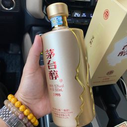Rượu Mao Đài Thuần 1998