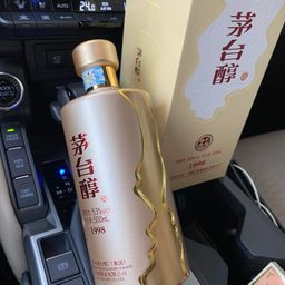Rượu Mao Đài Thuần 1998