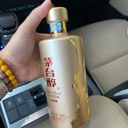 Rượu Mao Đài Thuần 1998