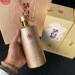 Rượu Mao Đài 1998