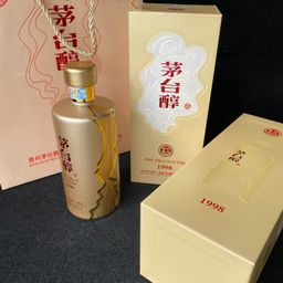 Rượu Mao Đài 1998